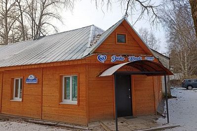 Гостевой дом №65